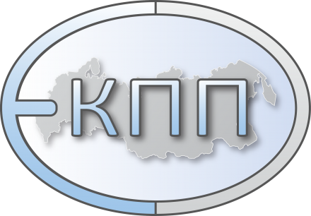 Общее Перевыборное Собрание Членов РО-Екатеринбург ЕКПП